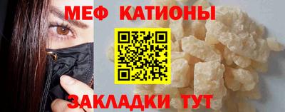 бутик Апшеронск