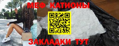 марки lsd Аргун