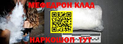 марки lsd Аргун