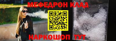 шишки Апрелевка