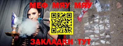 бутик Апшеронск