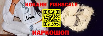 марки lsd Аргун