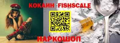 марки lsd Аргун