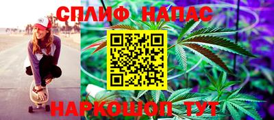 бутик Апшеронск