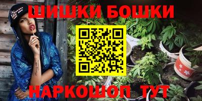 марки lsd Аргун