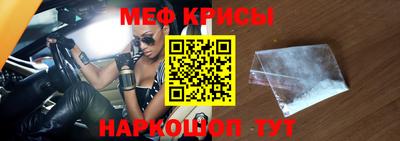 бутик Апшеронск