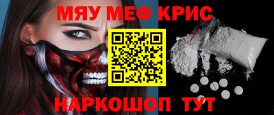 марки lsd Аргун