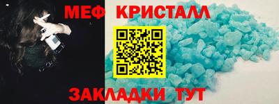 марки lsd Аргун